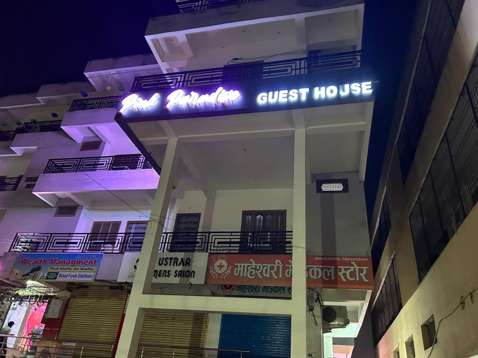 Hotel Pink Paradise Gorakhpur Exteriör bild